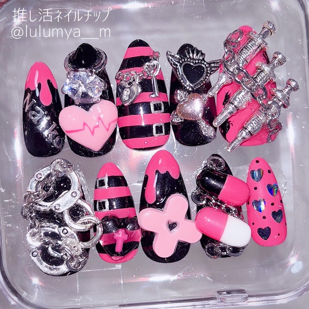 オーダー番号350269