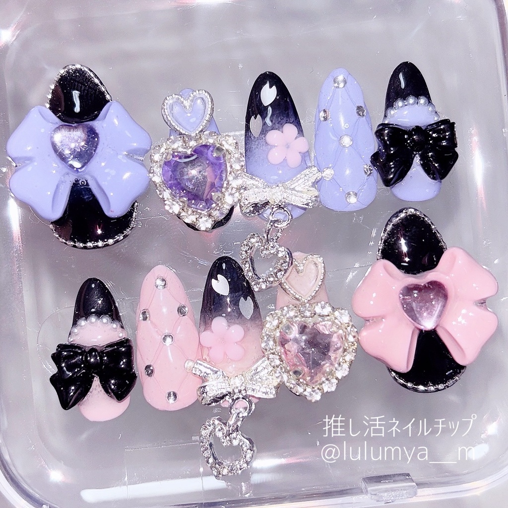 オーダー番号350273