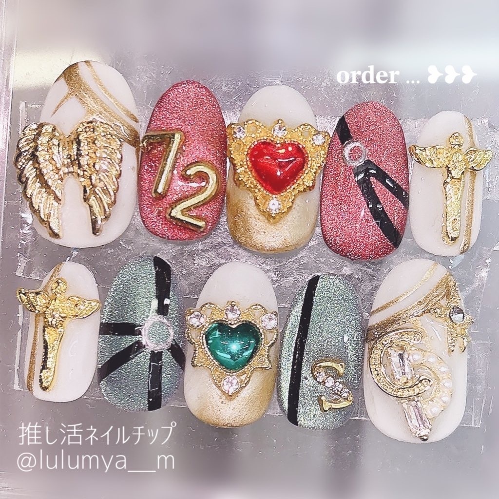 オーダー番号350276