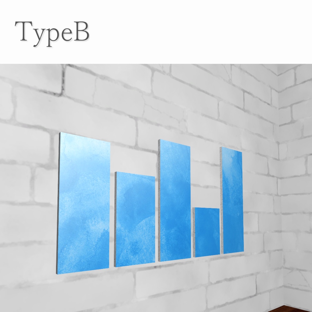 Fashionableインテリアウォール【3Dモデル】