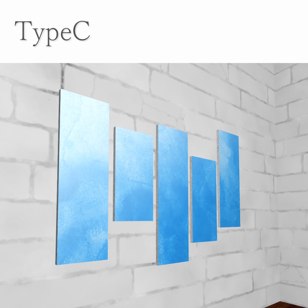 Fashionableインテリアウォール【3Dモデル】