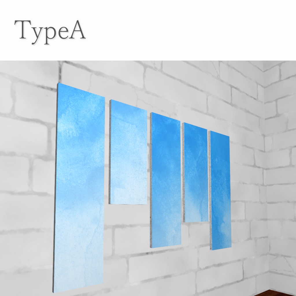 Fashionableインテリアウォール【3Dモデル】