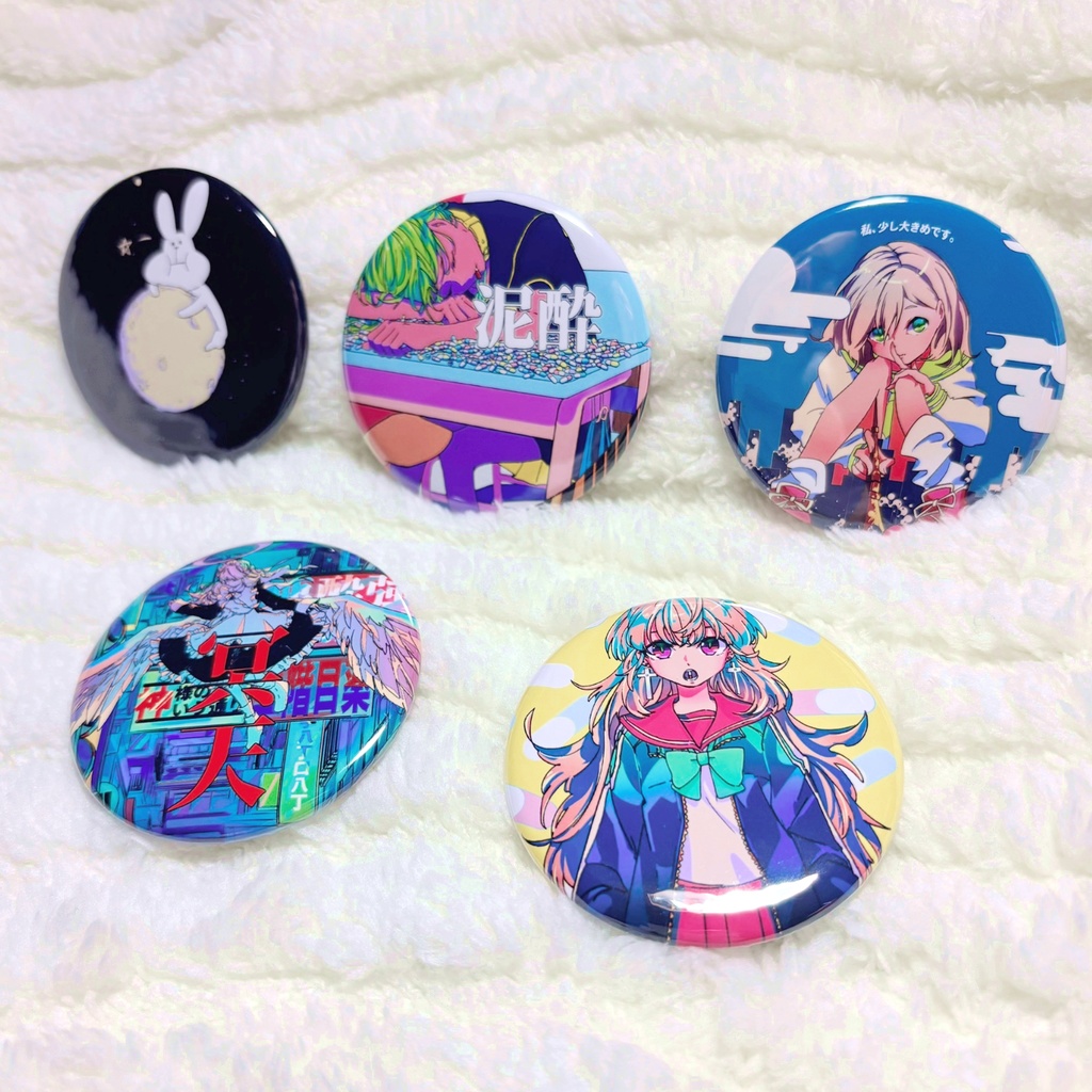 缶バッジ５種セット