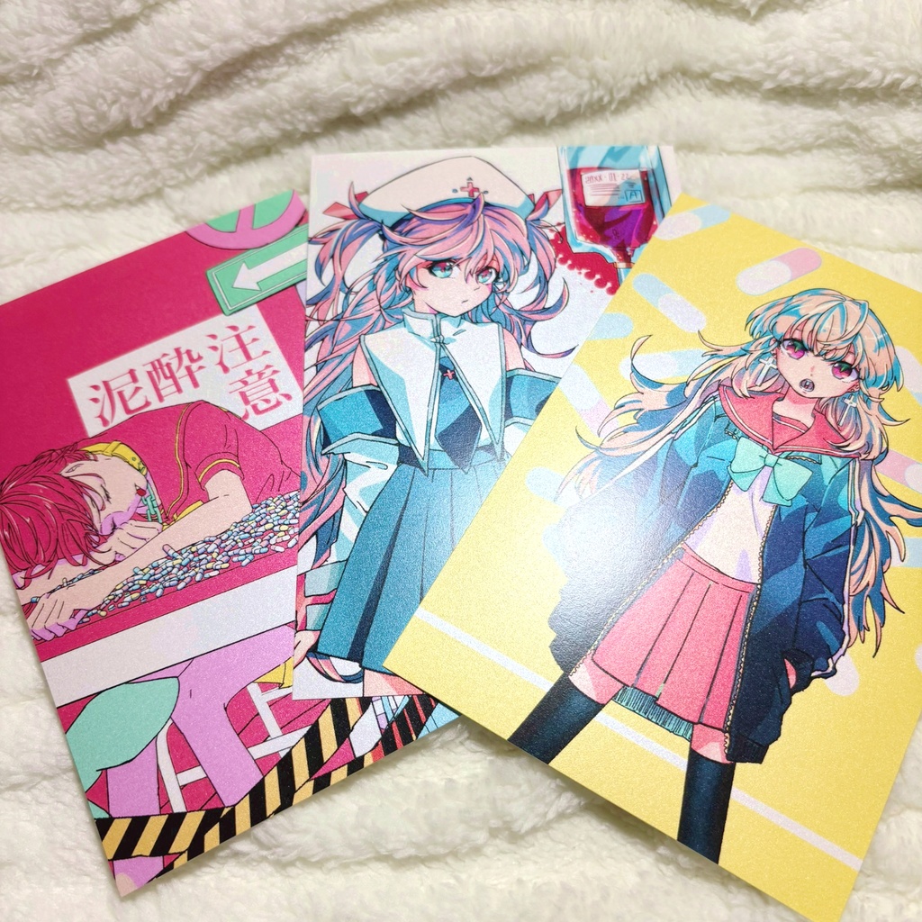 ポストカード3種セット