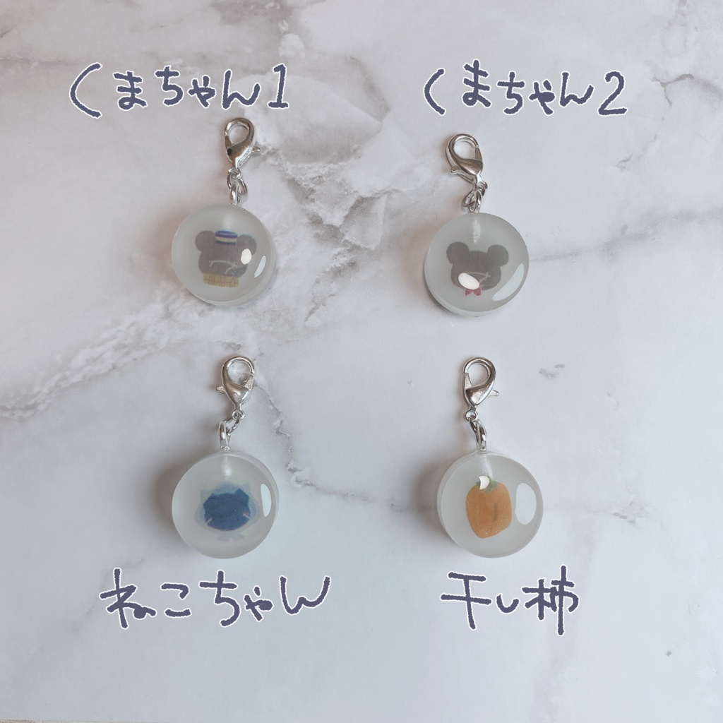 【ピアス/イヤリング変更可】ころんチャーム