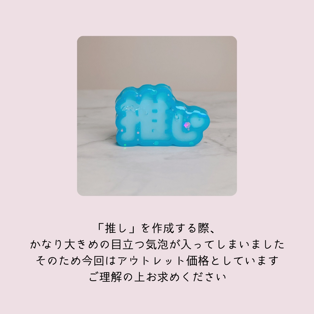 写真撮影用リング