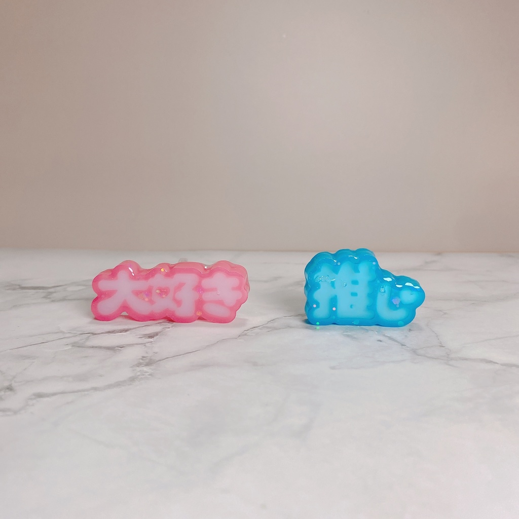 写真撮影用リング