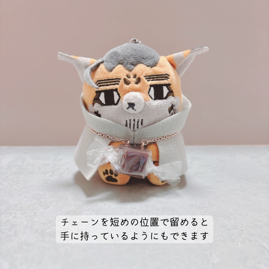 ちょこれーとポシェット