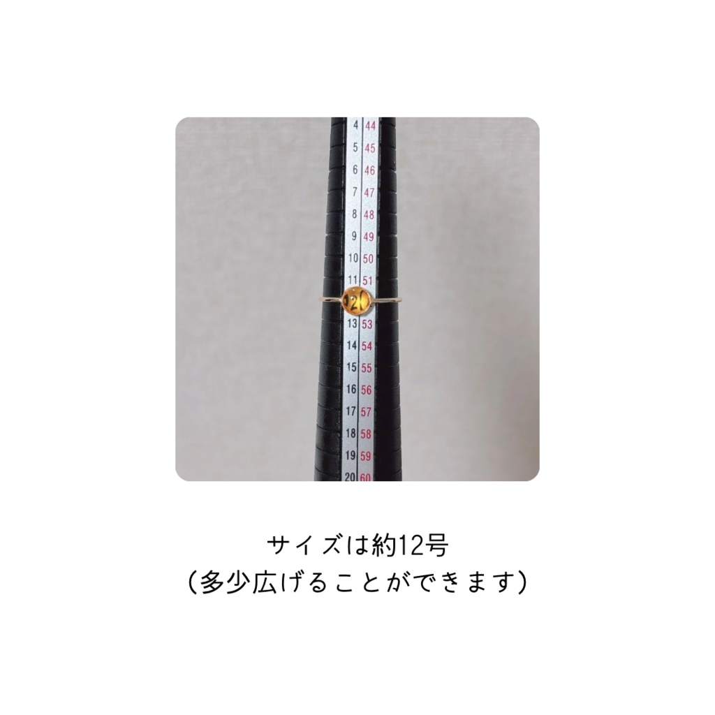 概念カラーリング