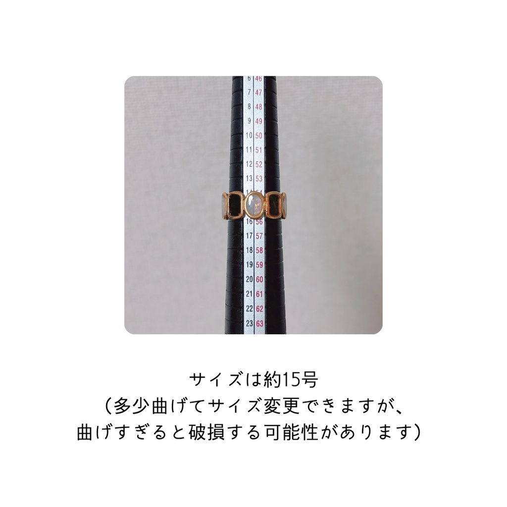 概念カラーリング