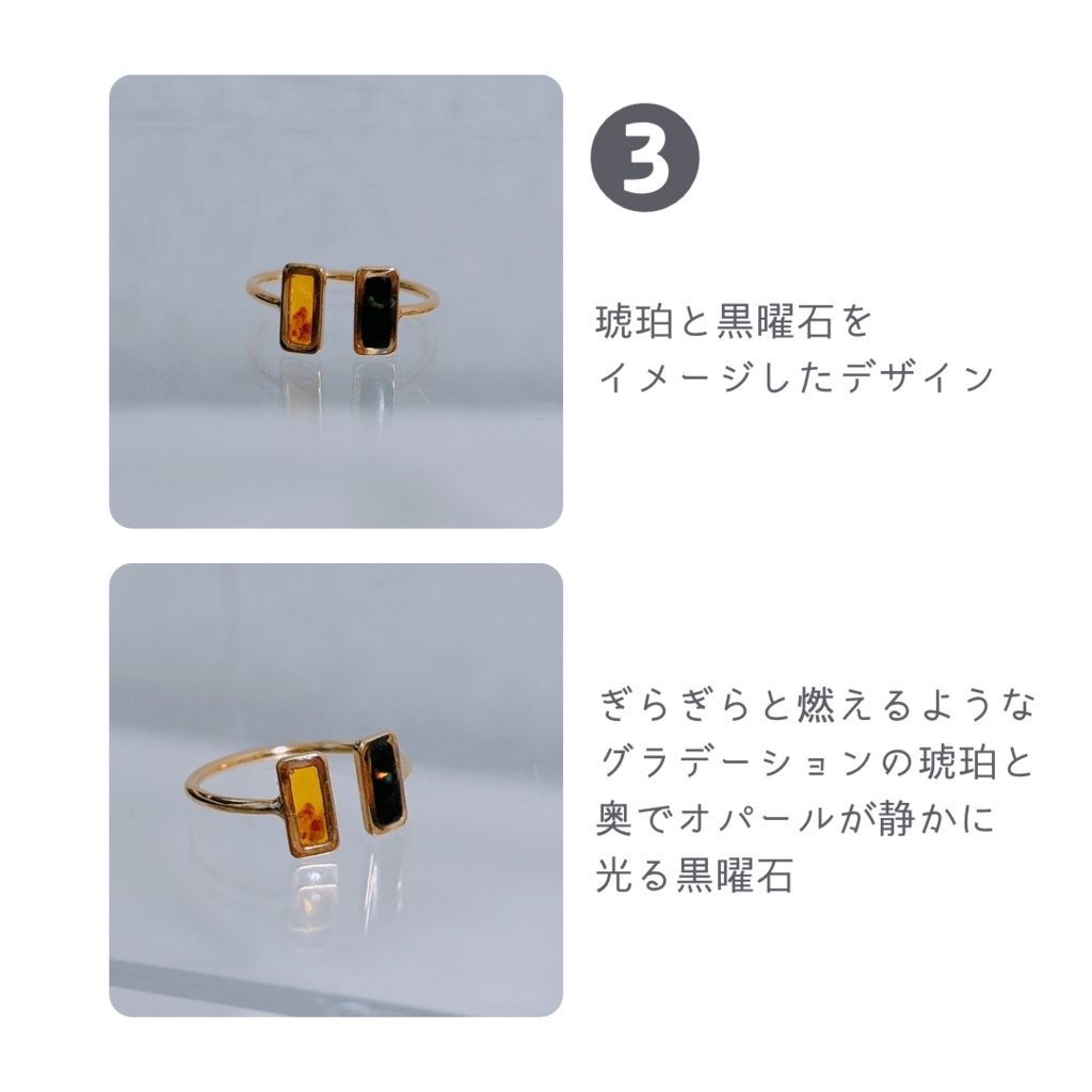 概念カラーリング