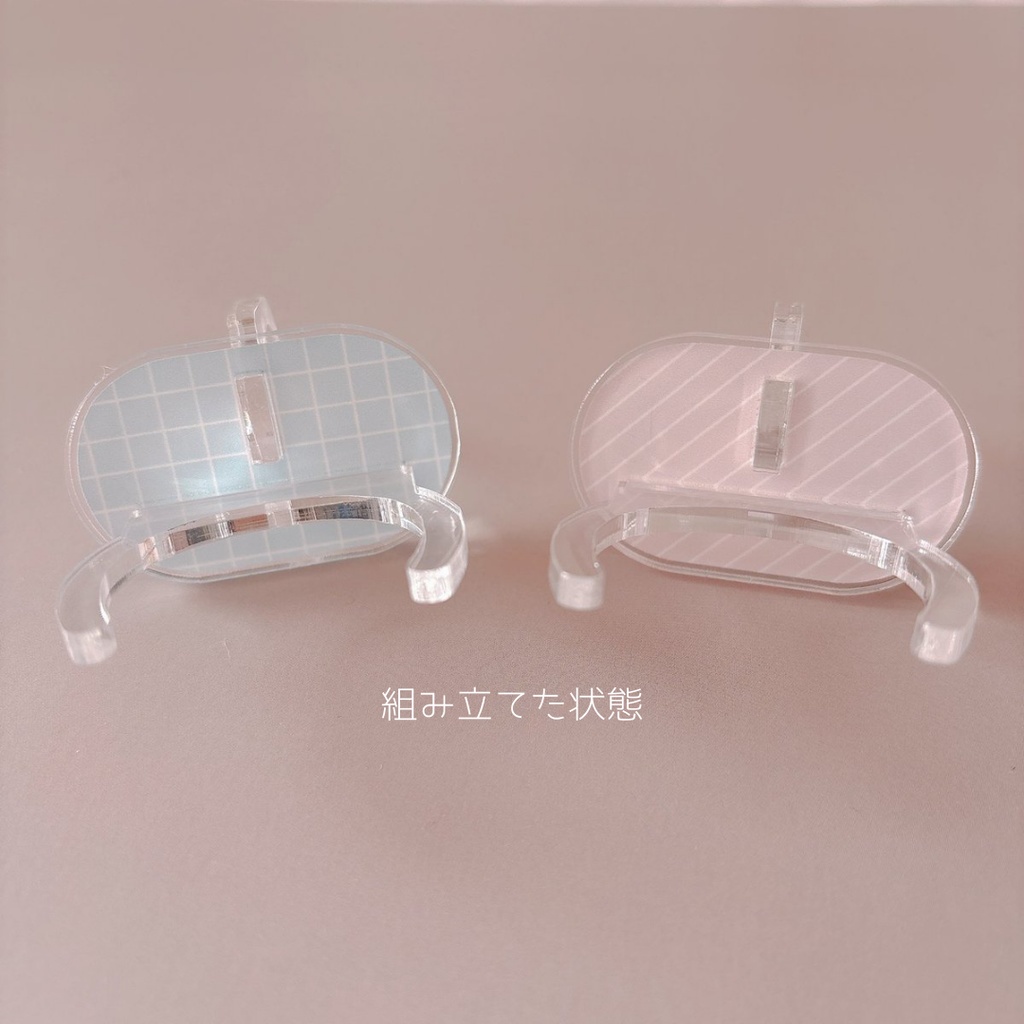 ぬい装着リング【10cmぬい/ダブル/9号】