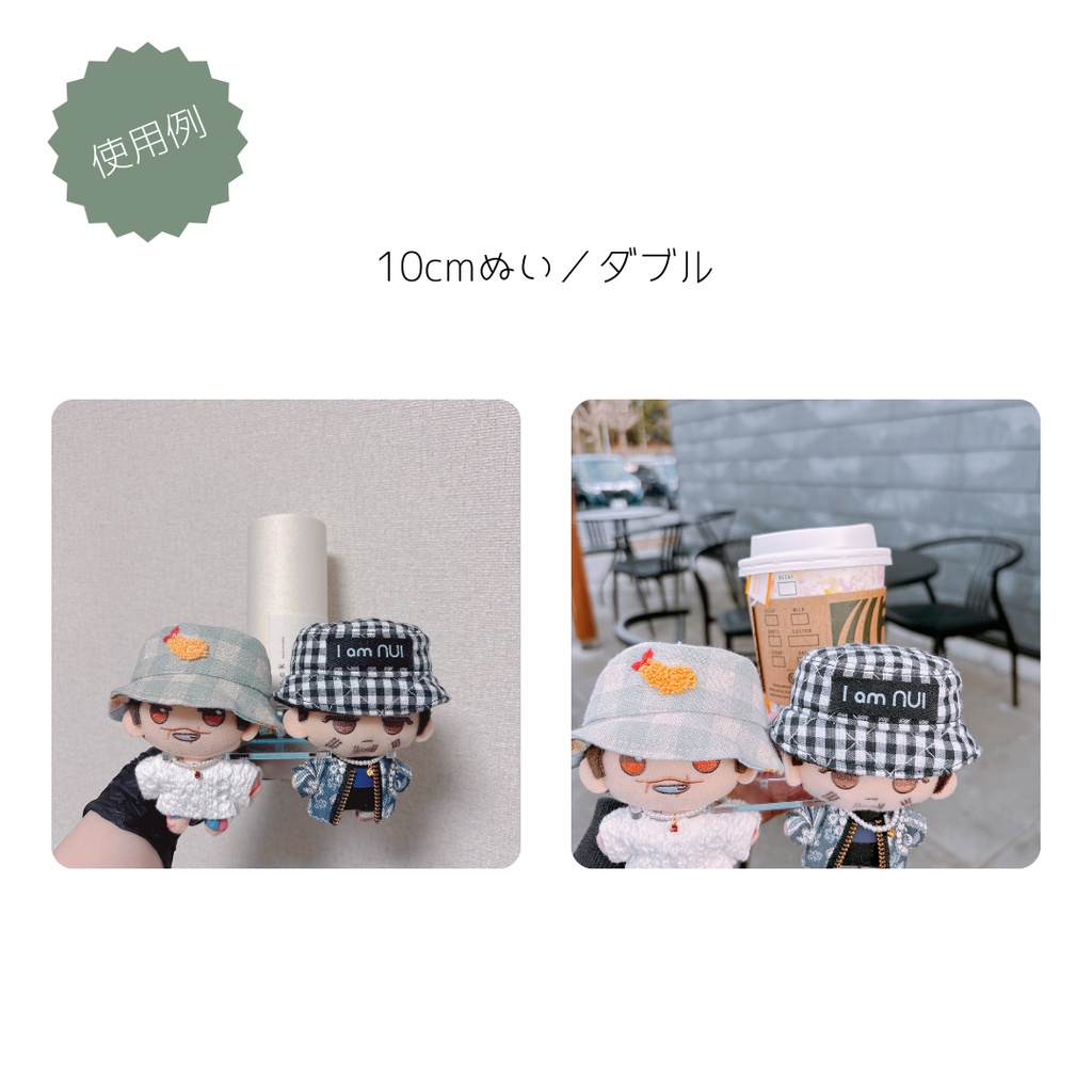 ぬい装着リング【10cmぬい/ダブル/16号】