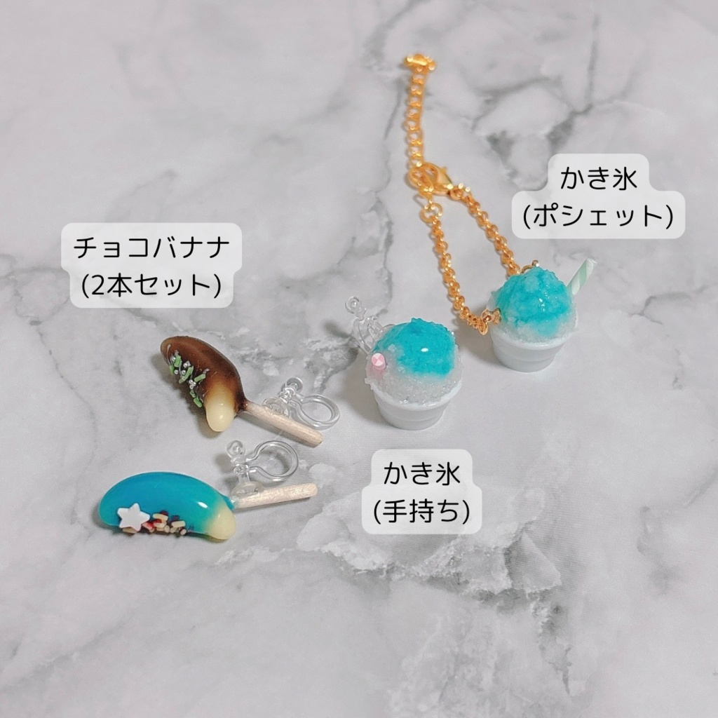 夏祭り&クッキング