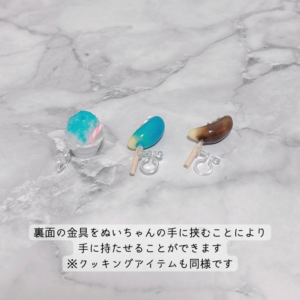 夏祭り&クッキング