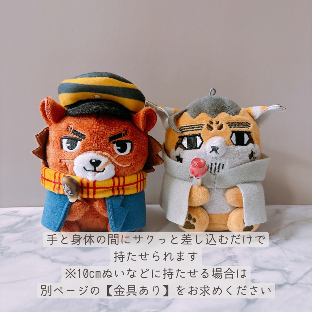 【金具なし】夏祭りグルメ