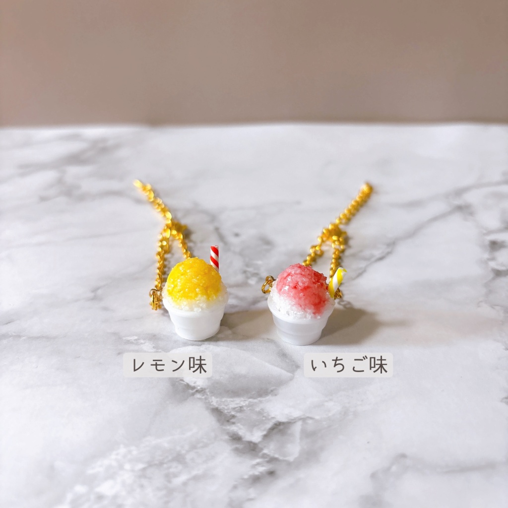 かき氷ポシェット