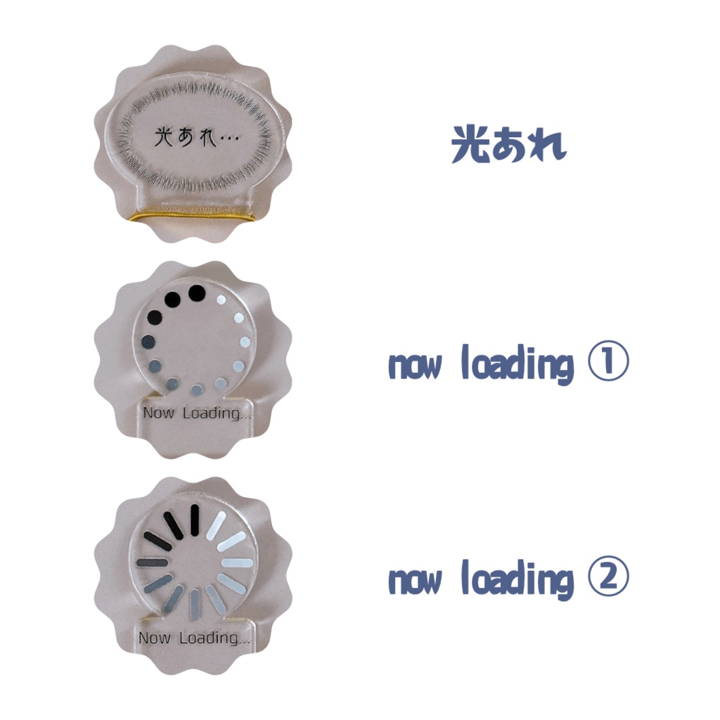 頭が真っ白カチューシャ