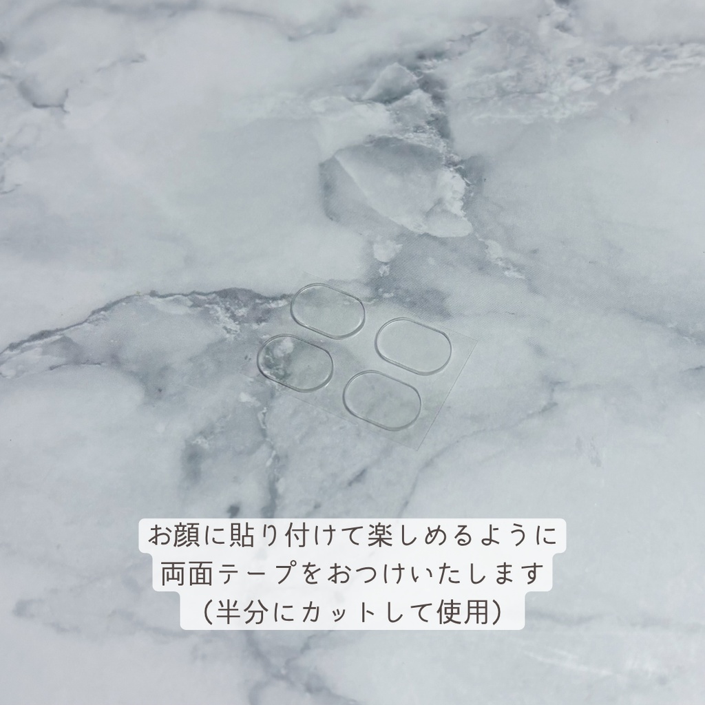 サングラス&鼻メガネ