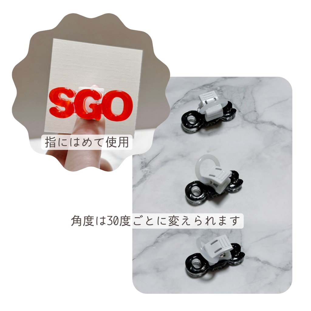 写真撮影用リング