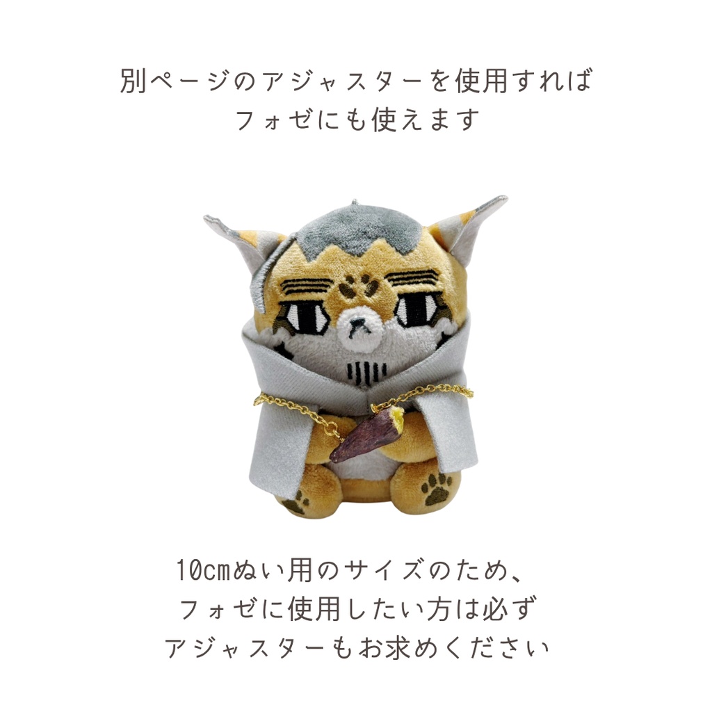 さいつまいも