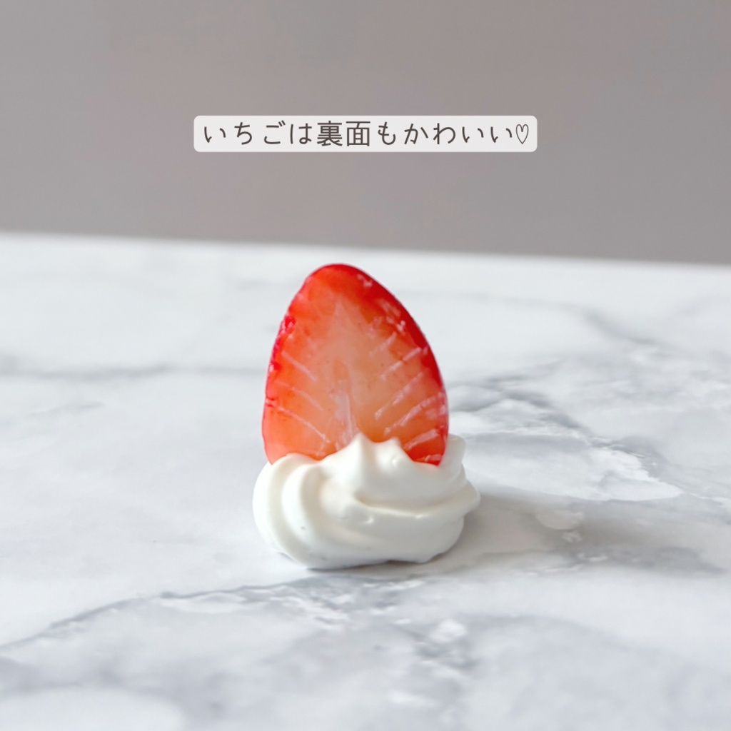 いちご&さくらんぼ