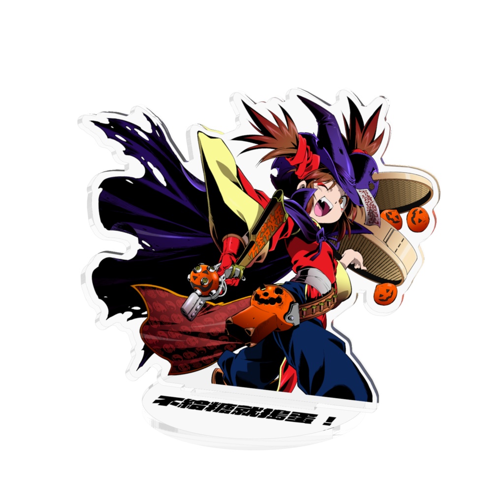 アクリルフィギュア　ミンチャオハロウィン