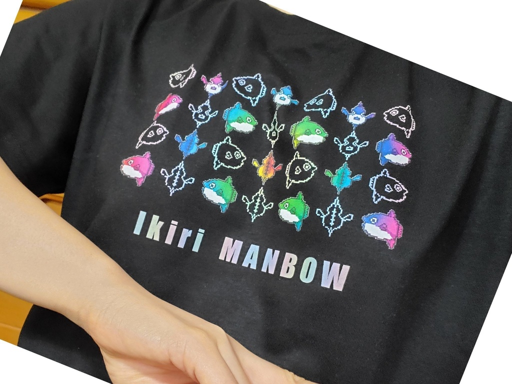 イキりマンボウT