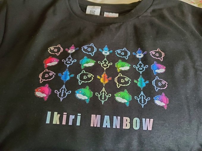 イキりマンボウT