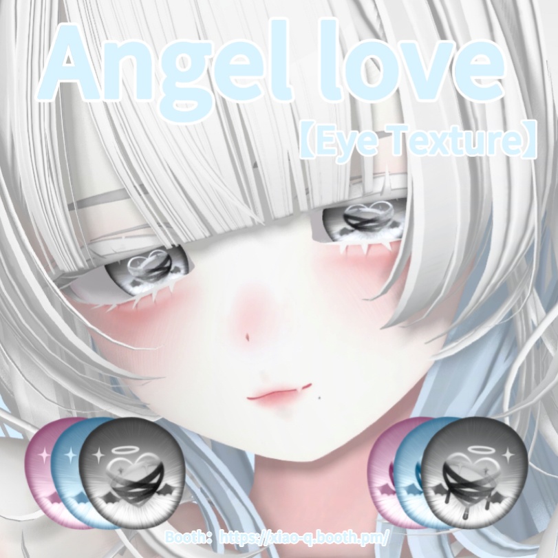 【Angel love】♡Eye Texture♡ Manuka マヌカ!!!