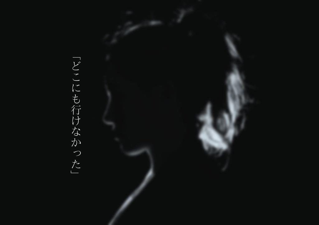 【COC6】あなたのS SPLL:E107574