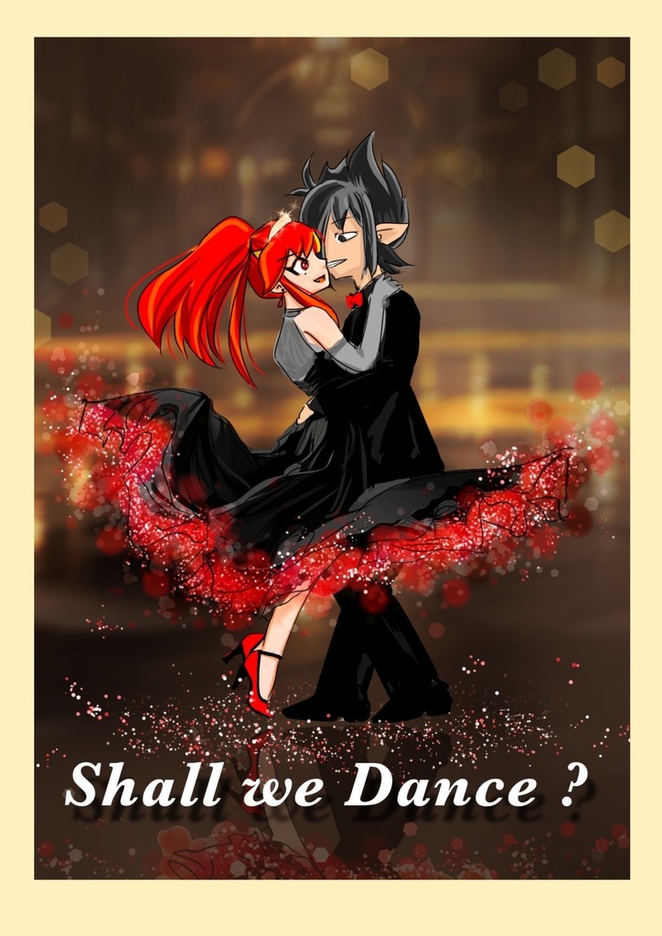 Shall we Dance？
