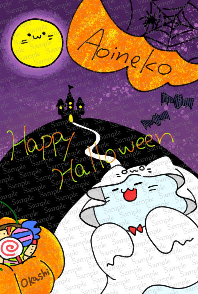 ハロウィンカード 21 アオイネコ Booth