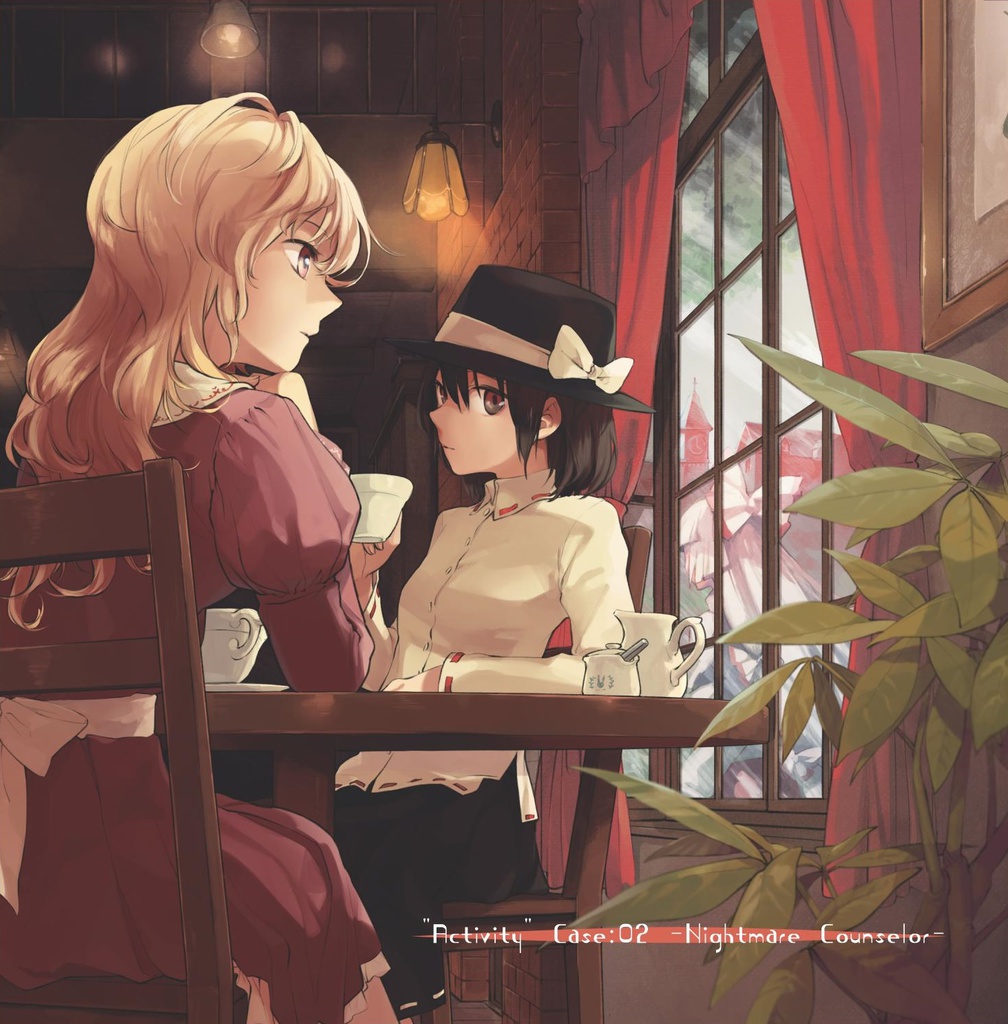 "Activity" Case:02 -Nightmare Counselor-