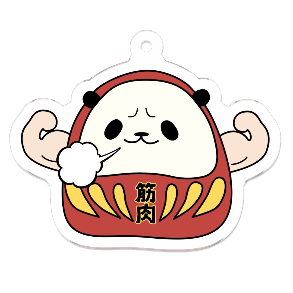 荒々しい筋肉だるま