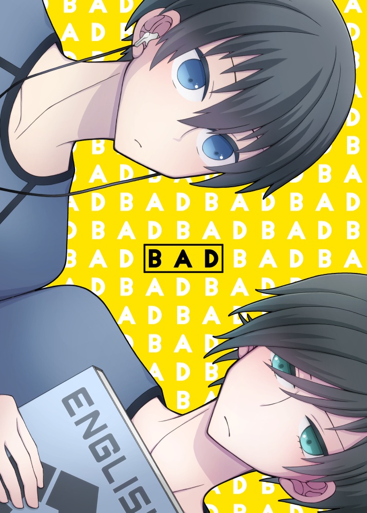 BAD