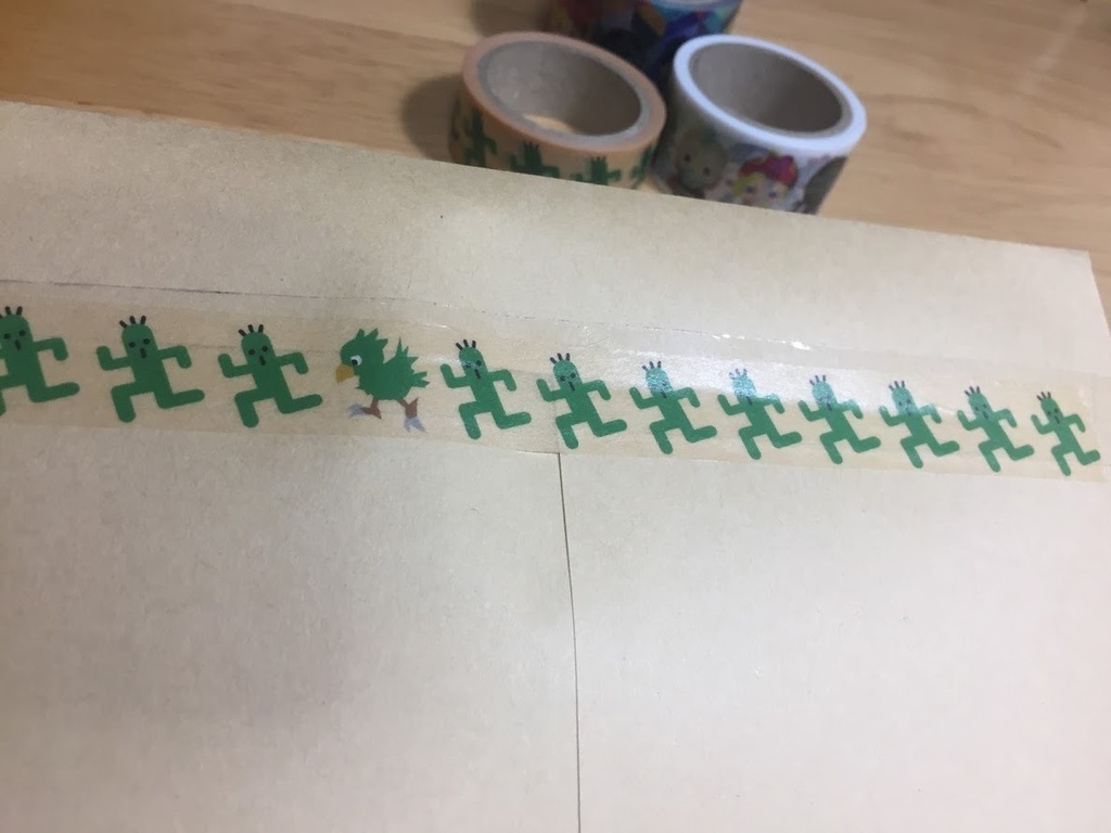 FF6マスキングテープ