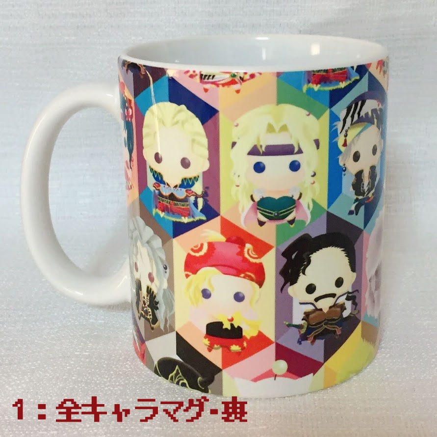 マグセット売り(マグ指定が必要です)