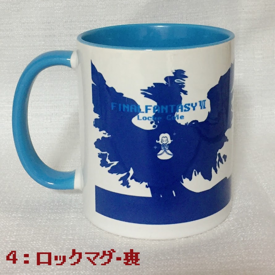 マグセット売り(マグ指定が必要です)