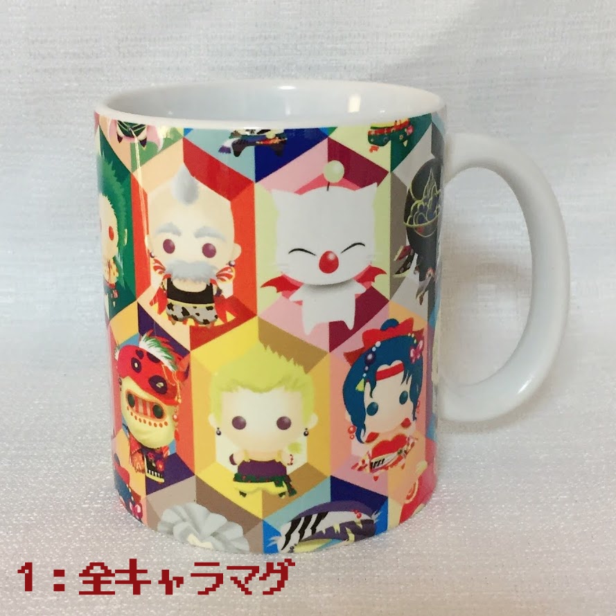 マグセット売り（マグ指定が必要です）