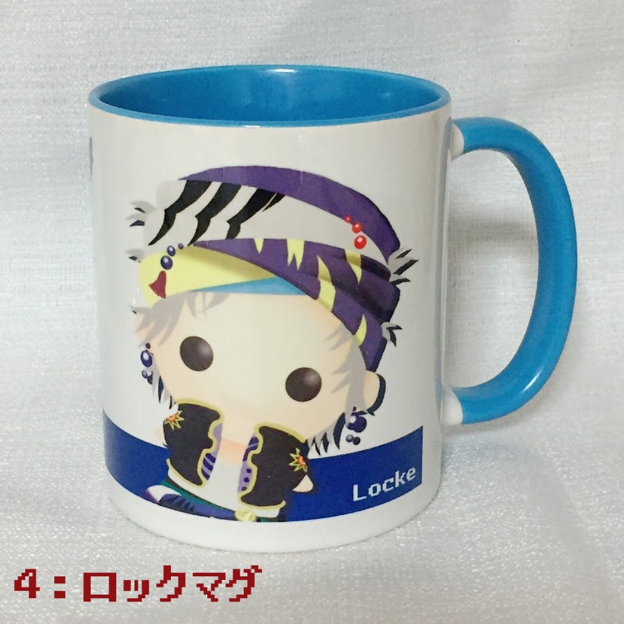 マグセット売り(マグ指定が必要です)