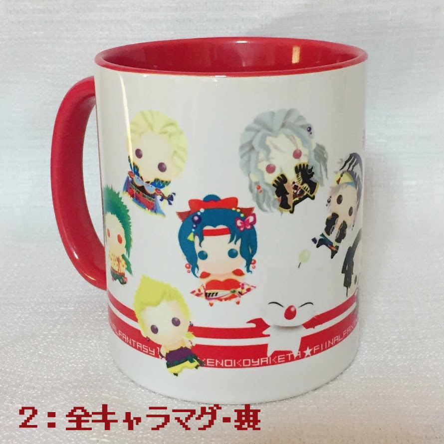 マグセット売り(マグ指定が必要です)