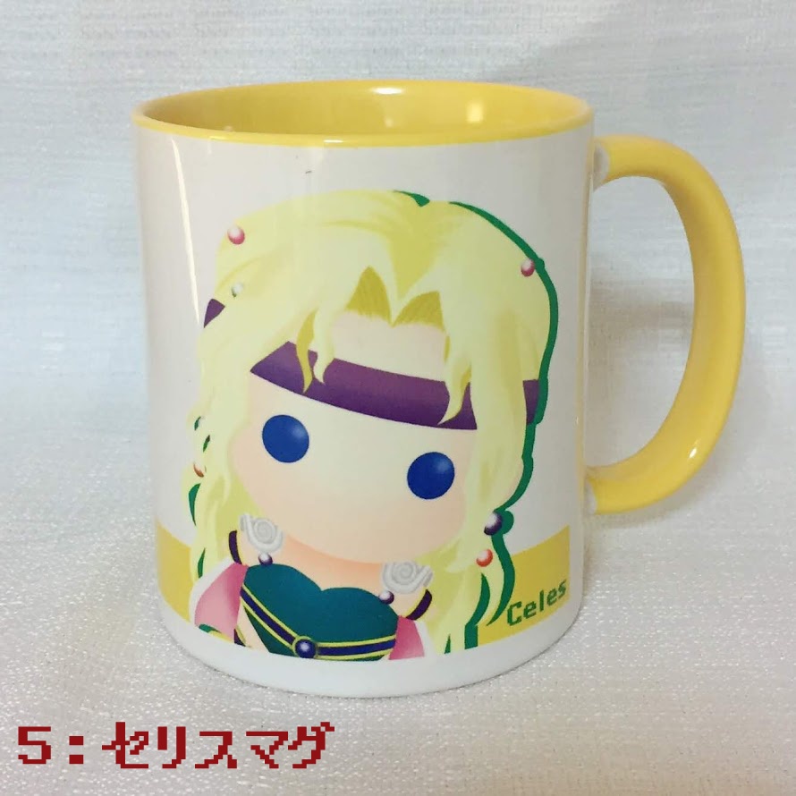 マグセット売り(マグ指定が必要です)