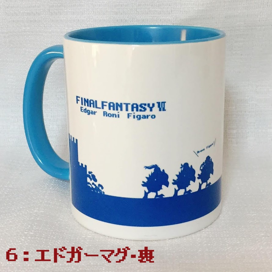 マグセット売り(マグ指定が必要です)