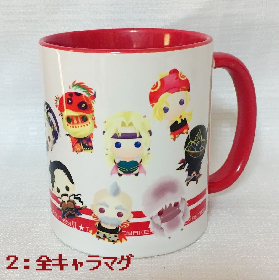 マグセット売り(マグ指定が必要です)