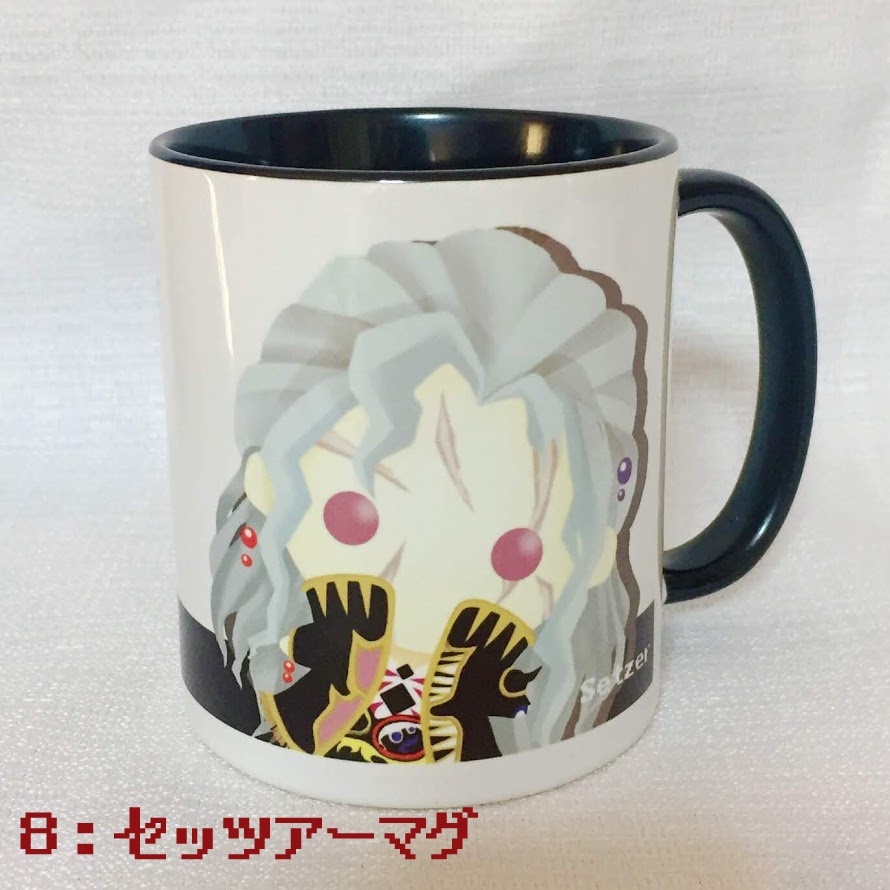 マグセット売り(マグ指定が必要です)