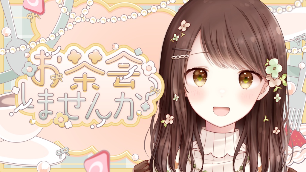 【期間限定FREE】サムネイル素材|歌枠配信|商用利用○