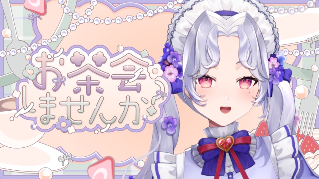 【期間限定FREE】サムネイル素材|歌枠配信|商用利用○