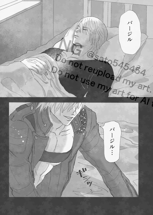 Mirror,