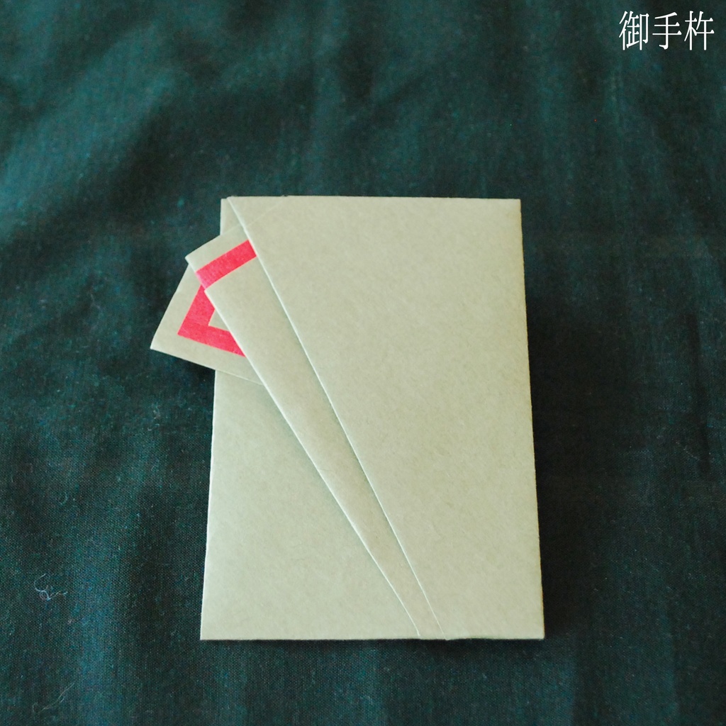 刀剣乱舞 キャラモチーフ 和風ぽち袋